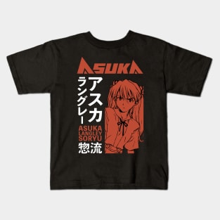 Asuka Langley Soryu 6 Anime Manga Aesthetic Kids T-Shirt